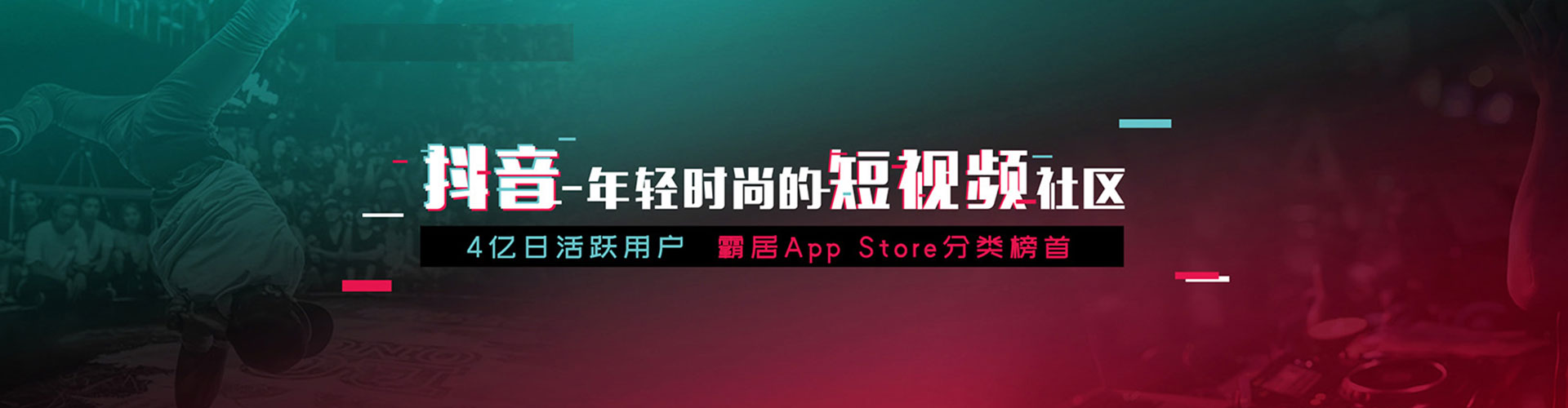 河曲百度开户返点