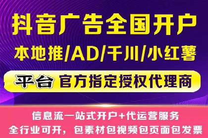 案例分享：SEM优化助力家居行业增长