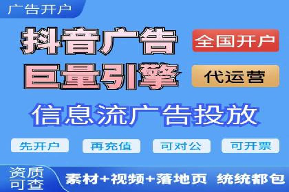 某企业通过百度竞价推广代运营实现业绩大增的秘诀