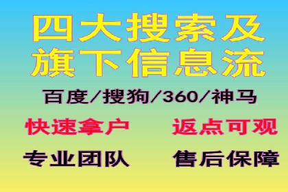 百度竞价包年服务，提升企业网络曝光率——真实案例分享